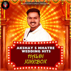 Mayuri Wedding Song