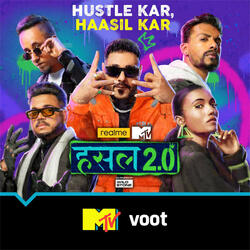 Nake Pe Aake Dekh