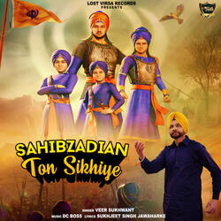 Sahibzadian Ton Sikhiye