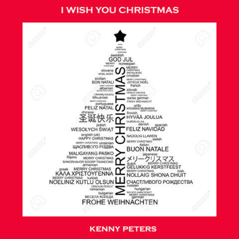 I Wish You Christmas