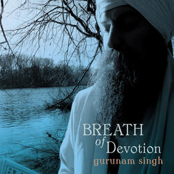 Sat Nam Wahe Guru