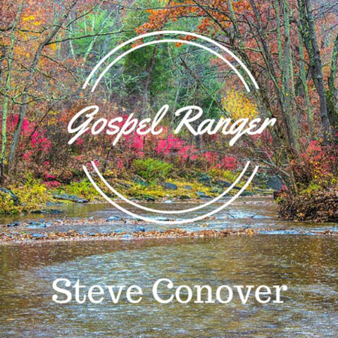 Gospel Ranger