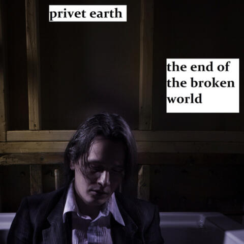 The End of the Broken World