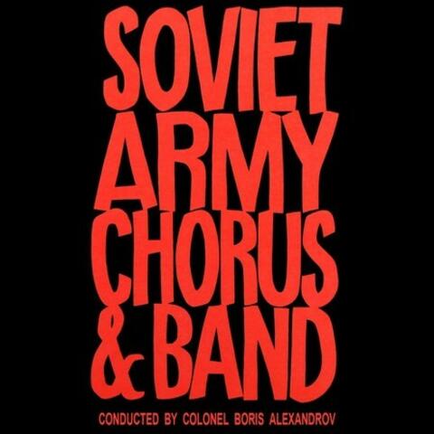 Soviet Army Chorus and Band
