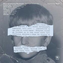 Petrovaradin Fotress