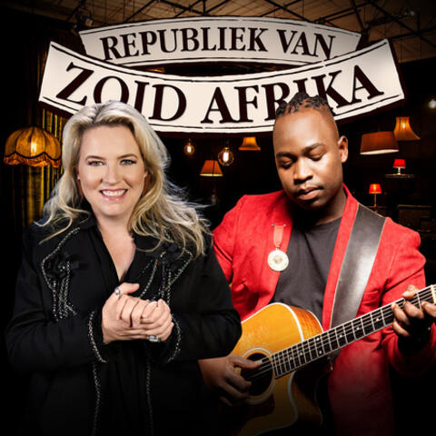 Karen Zoid and Refentse