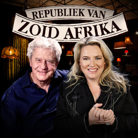 Karen Zoid and Jannie du Toit