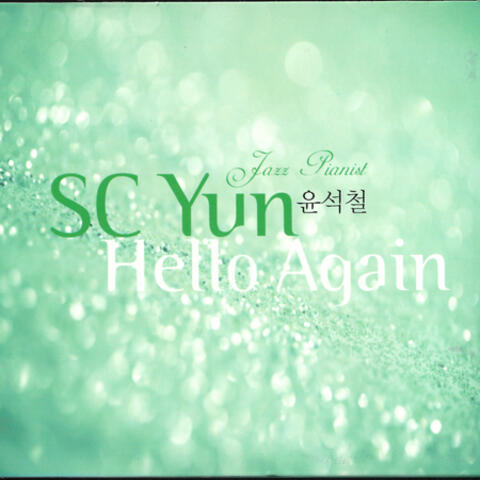 Hello Again