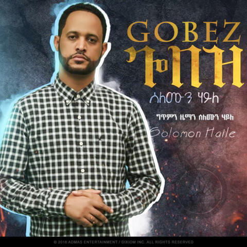 Gobez