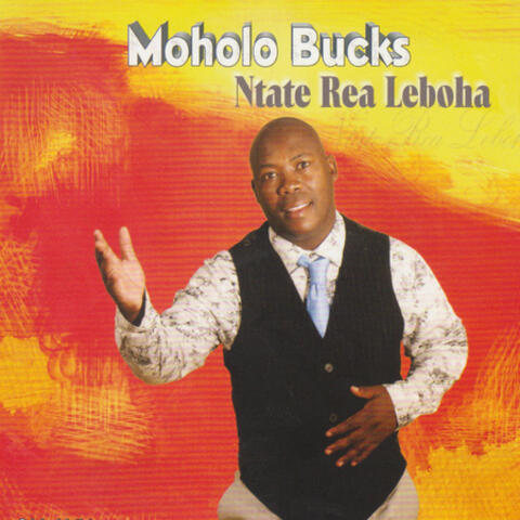 Ntate Rea Leboha