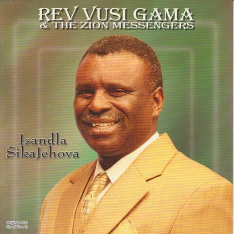 Isandla SikaJehova