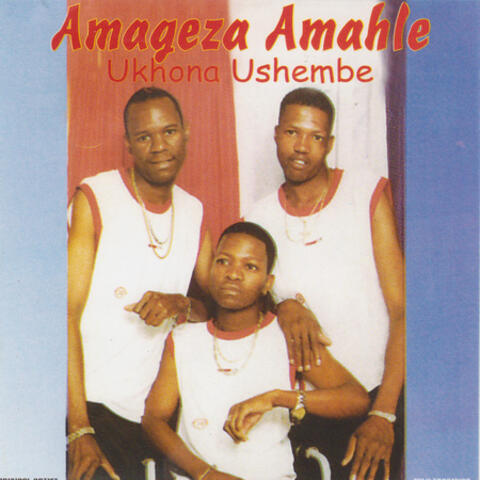 Ukhona Ushembe