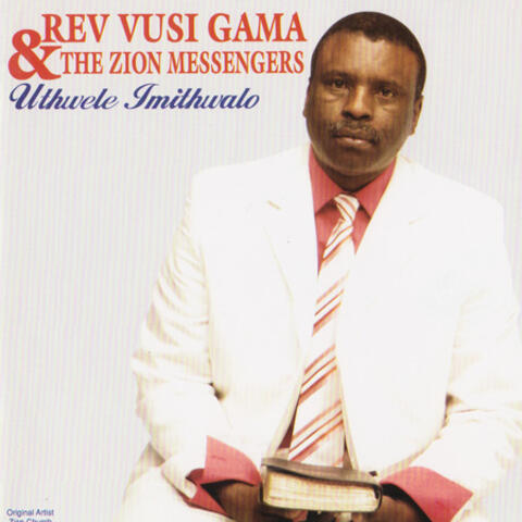 Uthwele Imithwalo