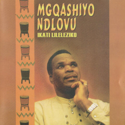 Ikati Lileleziko