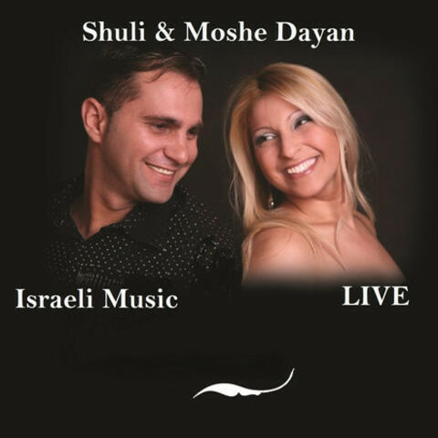 Israeli Music