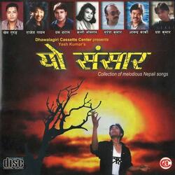 Pirati Ko Sahi Bato