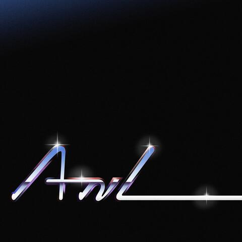 Anıl