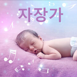 밤새도록
