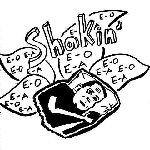 Shakin'