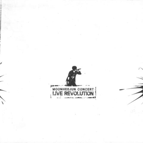 REVOLUTION - The 1st Concert