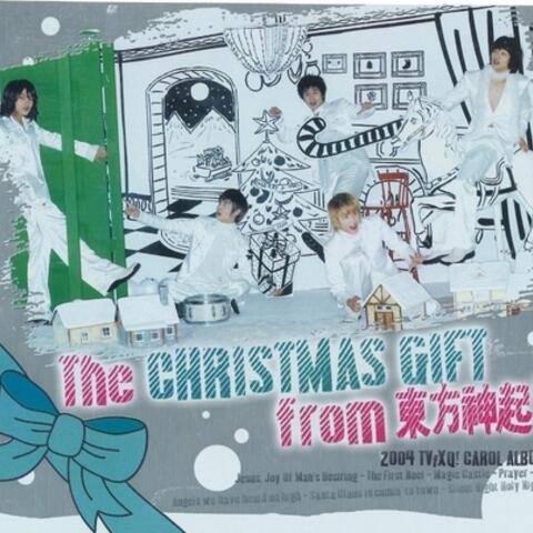 Christmas gift from TVXQ!