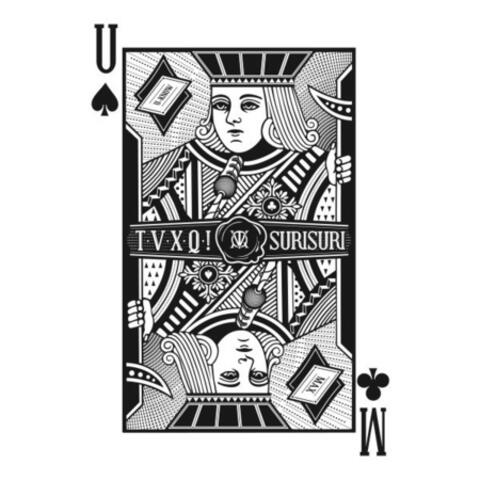 TVXQ! 7th Album '수리수리 Spellbound' (Repackage)