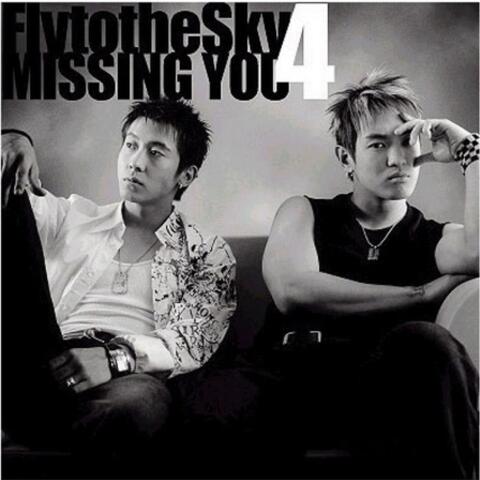 Missing You - The 4th Album