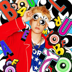 SHAKE THAT BRASS (Feat. Taeyeon)
