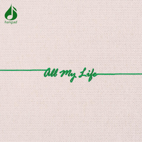 All My Life