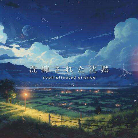 Night Walk