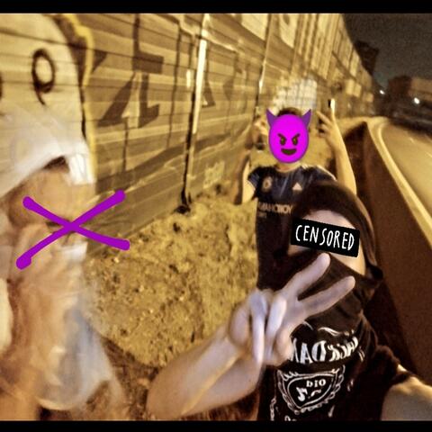 FUCK Da Shit!!!