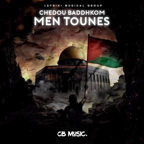 Chedou Ba3dhkom Men Tounes