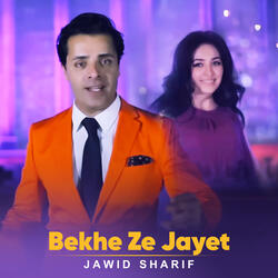Bekhe Ze Jayat