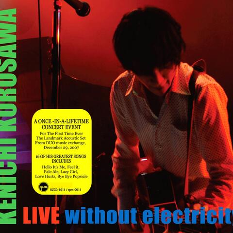 LIVE without electricity