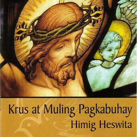 Krus At Muling Pagkabuhay