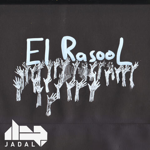 El Rasool