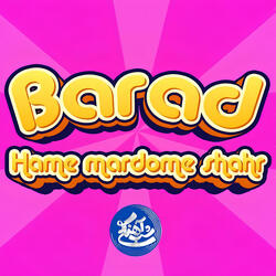 Shabahangi 3 (Hame Mardome Shahr)