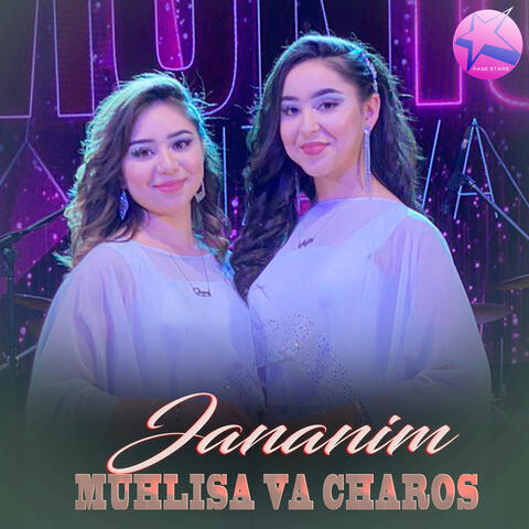 Jananim