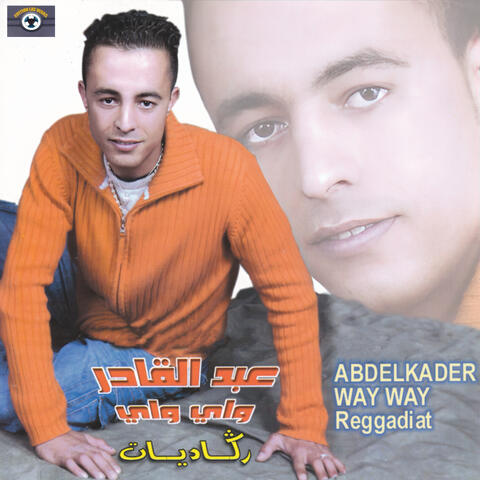 Reggadiat