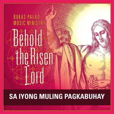 Sa Iyong Muling Pagkabuhay