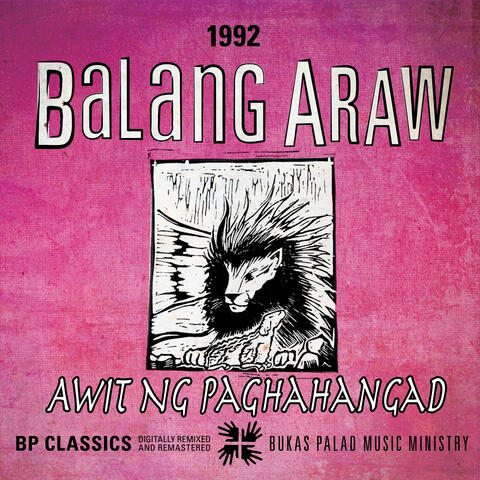 Awit Ng Paghahangad (1992) [Based On Psalm 63]