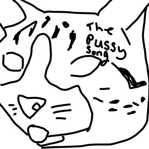 The Pussy Song