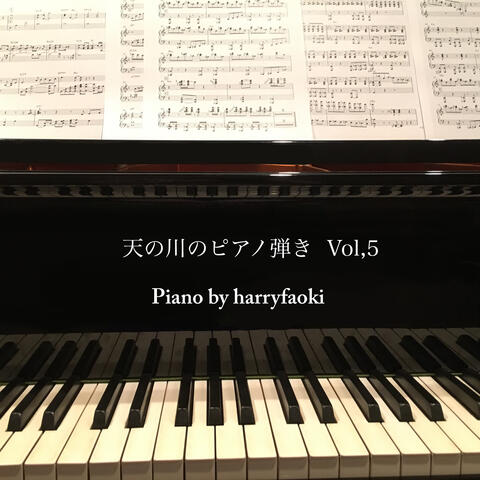 Milky Way Piano Player, Vol.5