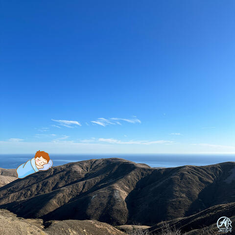 Santa Rosa / Foxtrails