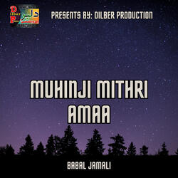 Muhinji Mithri Amaa