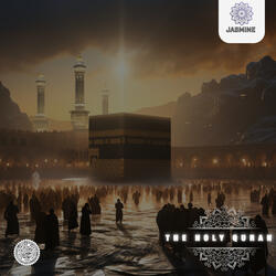 Surat At Thalaq