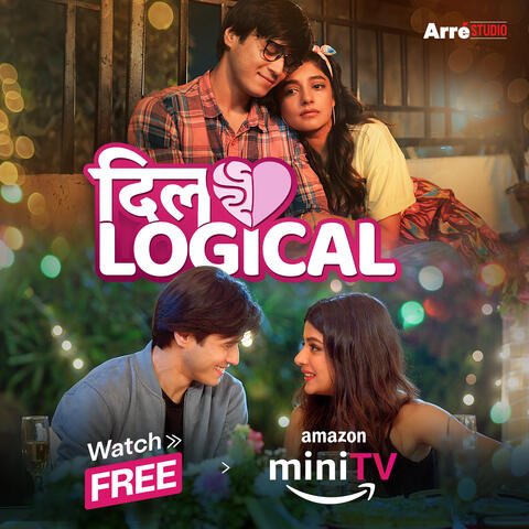 Dillogical OST