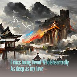 From My Broken Heart Throw Away the Never Ending Loneliness