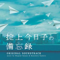 Hannino Tokutei Suru Houhou