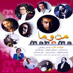 Moghaddas